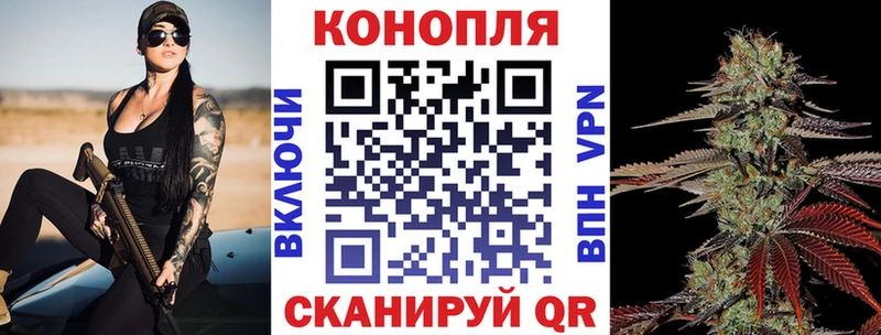 Магазины продажи наркотиков Нижняя Тура Alpha PVP Меф мяу мяу Гашиш Галлюциногенные грибы МАРИХУАНА АМФЕТАМИН
