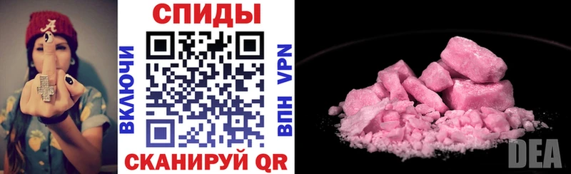 Амфетамин 97%  KRAKEN ссылка  Нижняя Тура 