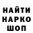 Кетамин VHQ Irina Mikheeva