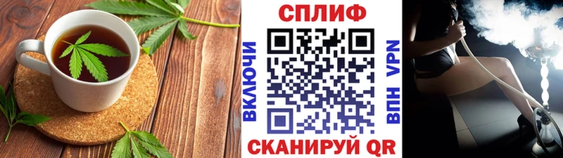 купить наркоту  omg как зайти  Canna-Cookies марихуана  Нижняя Тура 