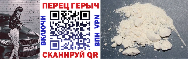 купить наркотик  shop наркотические препараты  Героин герыч  Нижняя Тура 