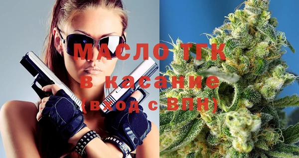 гашиш Янаул
