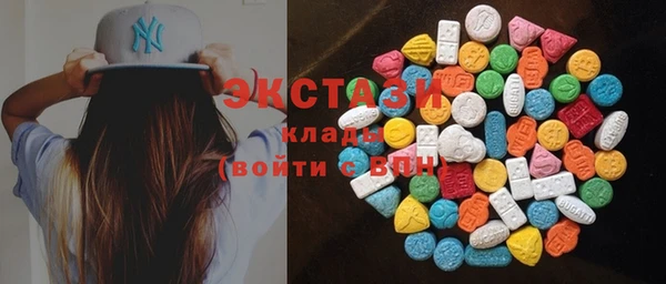 круглые Алексеевка