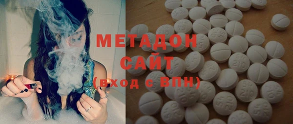 гидропоника Абдулино
