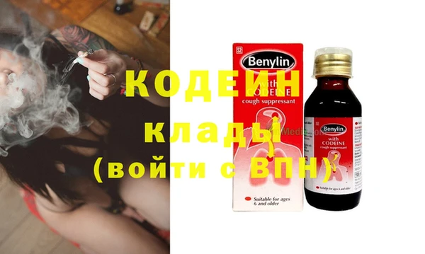 гидропоника Нефтекумск