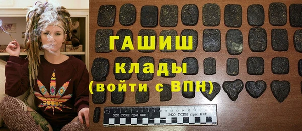 гидропоника Абдулино