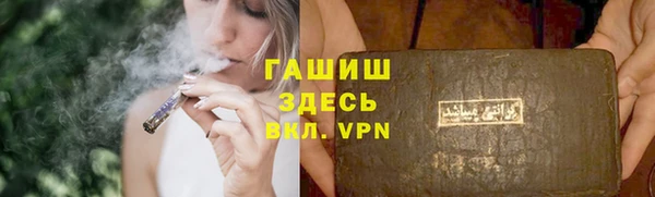 героин Остров