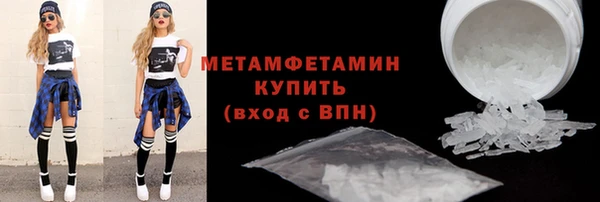 героин Остров