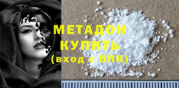 скорость Нея
