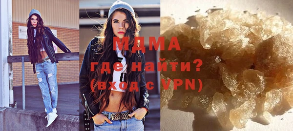 героин Остров