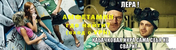 гидра Абинск