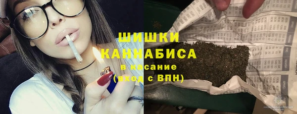 бутират Алзамай