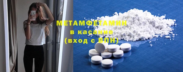 spice Алексин