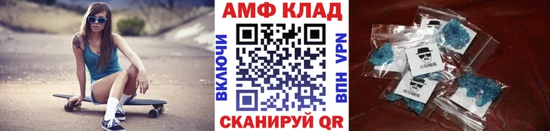 даркнет сайт  Нижняя Тура  Метамфетамин винт 
